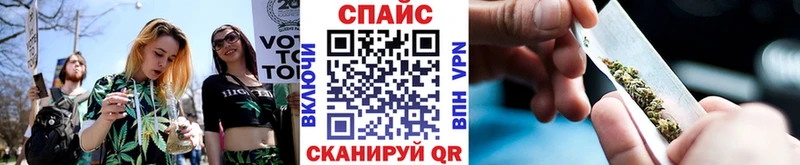 БУТИРАТ жидкий экстази Минусинск