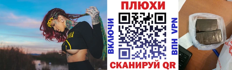 MEGA ONION  Минусинск  ГАШ Premium 