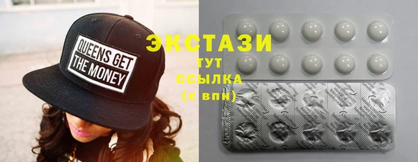 кокс Магас