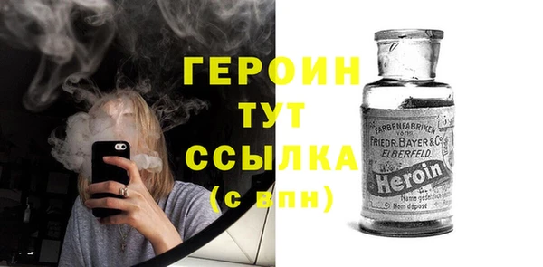 кокс Магас