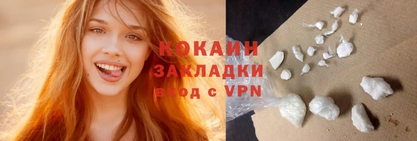 твердый Липки