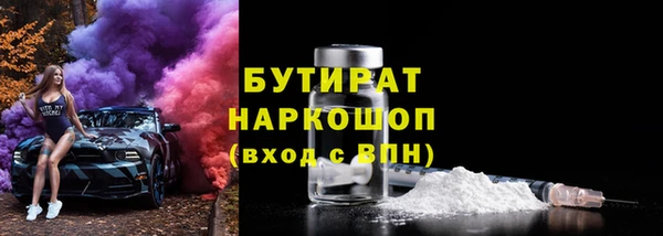 твердый Липки