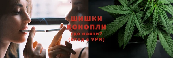 кокс Магас