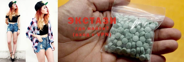 герыч Майский