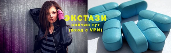 герыч Майский