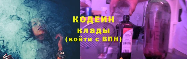 твердый Липки