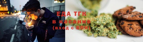 герыч Майский