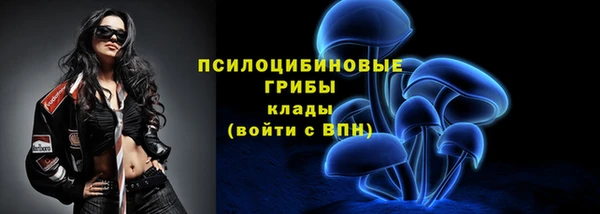 мефедрон VHQ Лиски