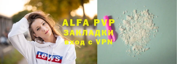 кокс Магас
