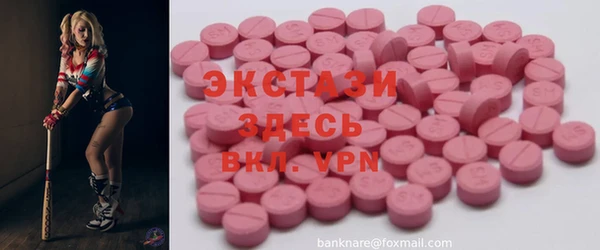 кокс Магас