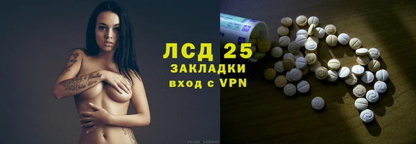 твердый Липки