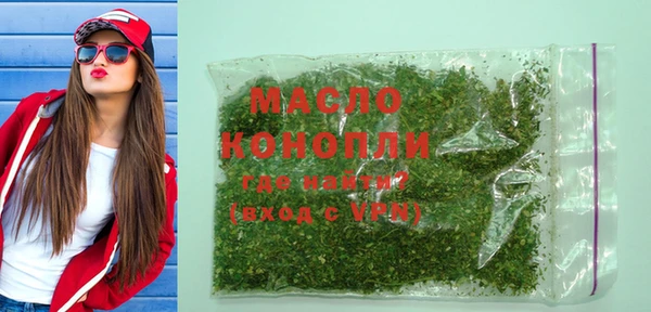 герыч Майский