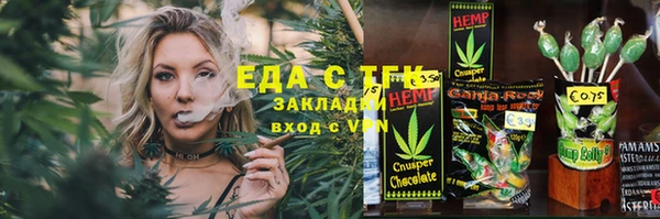 кокс Магас
