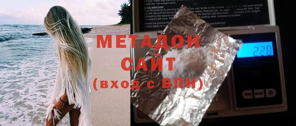 кокс Магас