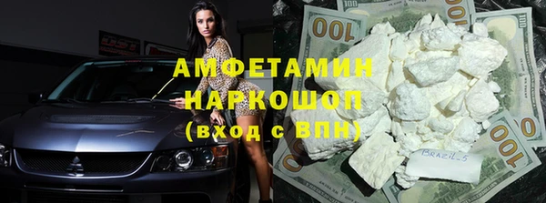 твердый Липки