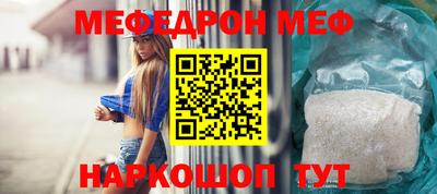 прущие крисы Дубна