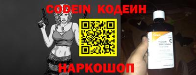 MDMA Донецк