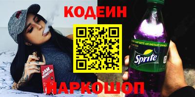 MDMA Донской