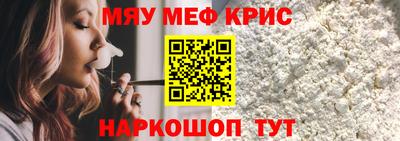 MDMA Донской