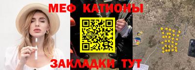прущие крисы Дубна