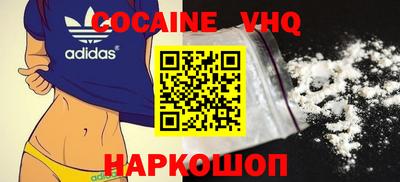 MDMA Донской