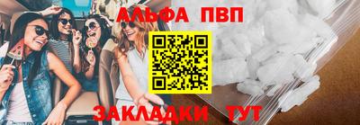 MDMA Донской