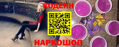 MDMA Донецк
