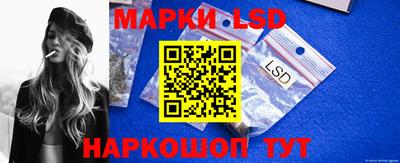прущие крисы Дубна