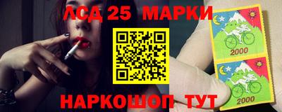 MDMA Донской