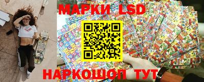 MDMA Донской