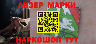 MDMA Донецк