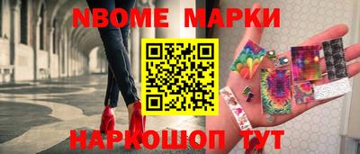MDMA Донской