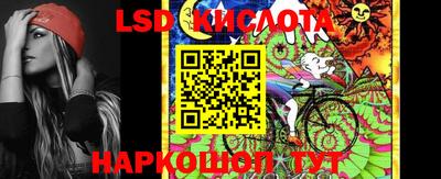 MDMA Донской