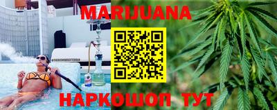 прущие крисы Дубна