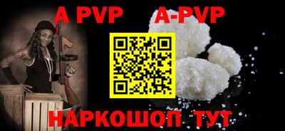 MDMA Донской