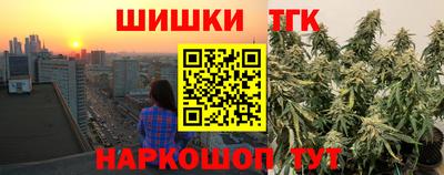 прущие крисы Дубна