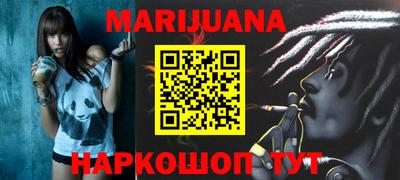 MDMA Донецк