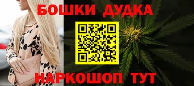 прущие крисы Дубна
