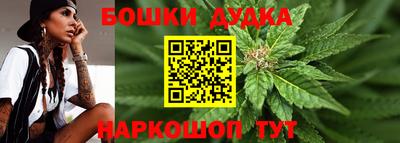 прущие крисы Дубна
