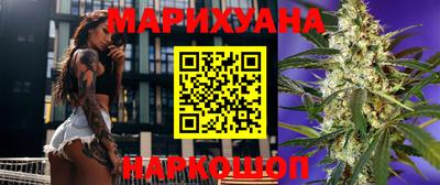 прущие крисы Дубна