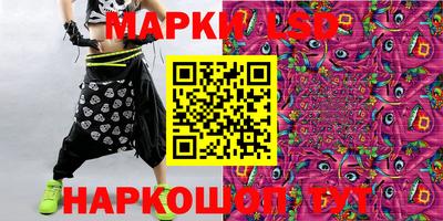 MDMA Донецк