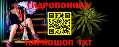 MDMA Донецк