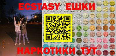 MDMA Донской