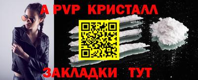 2c-b Кандалакша