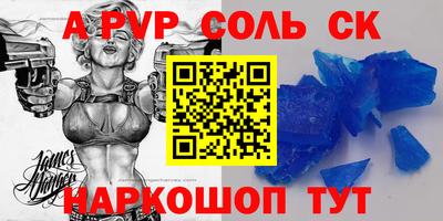 MDMA Донецк