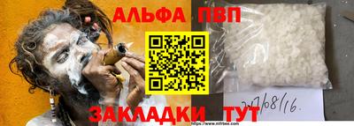 MDMA Донецк