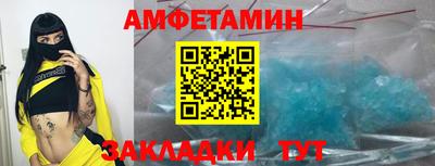 MDMA Донской