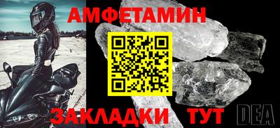 прущие крисы Дубна