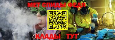 прущие крисы Дубна