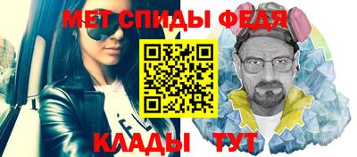 MDMA Донецк